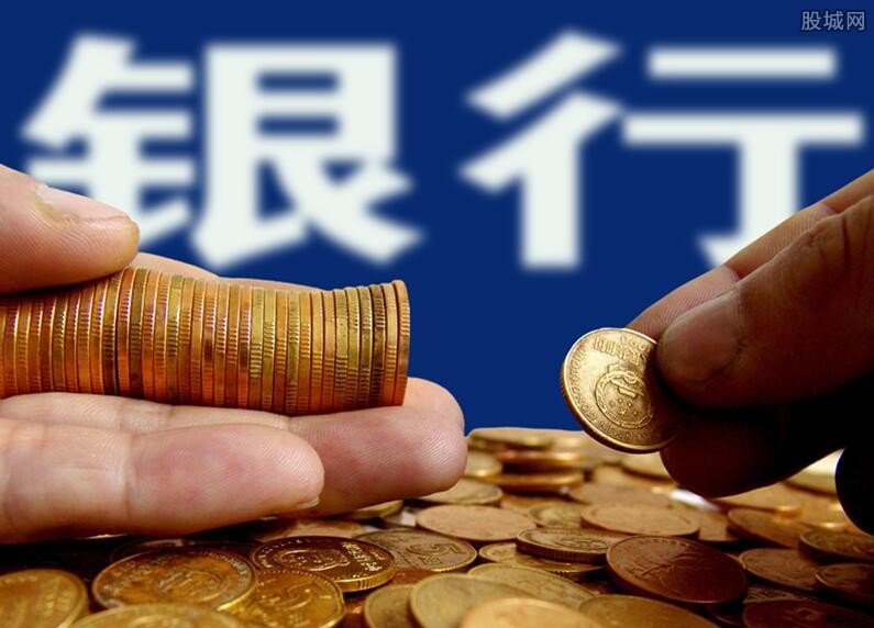 重庆快速借款